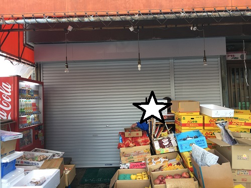 古い電動シャッター生かさずその下に手動シャッター取り付け