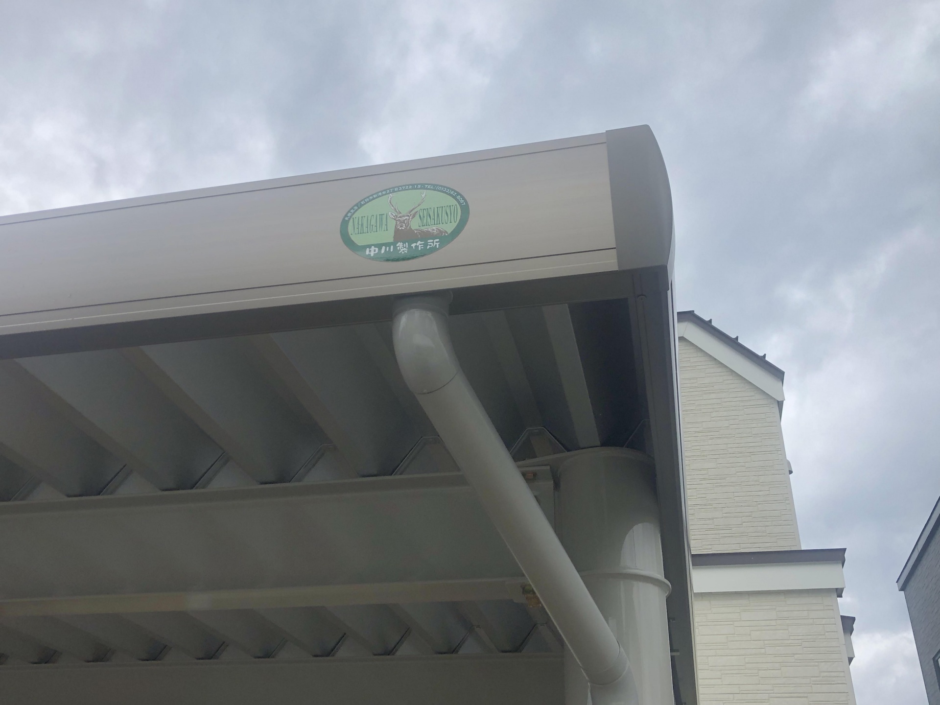 中川製作所NS2000二台用スチールカーポート設置工事を行いました