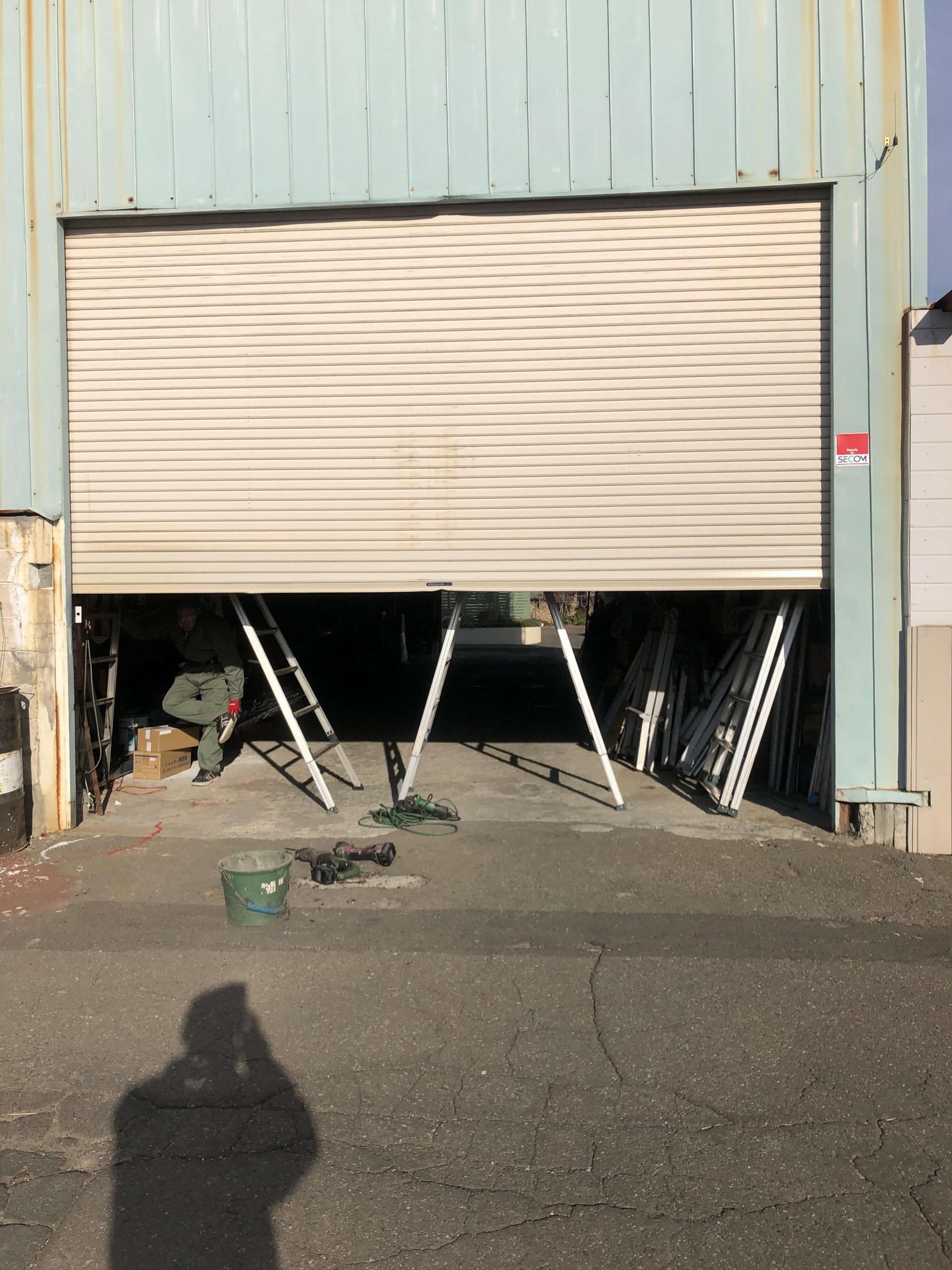 厚別区　渡辺設備工業所ブロードシャッター交換
