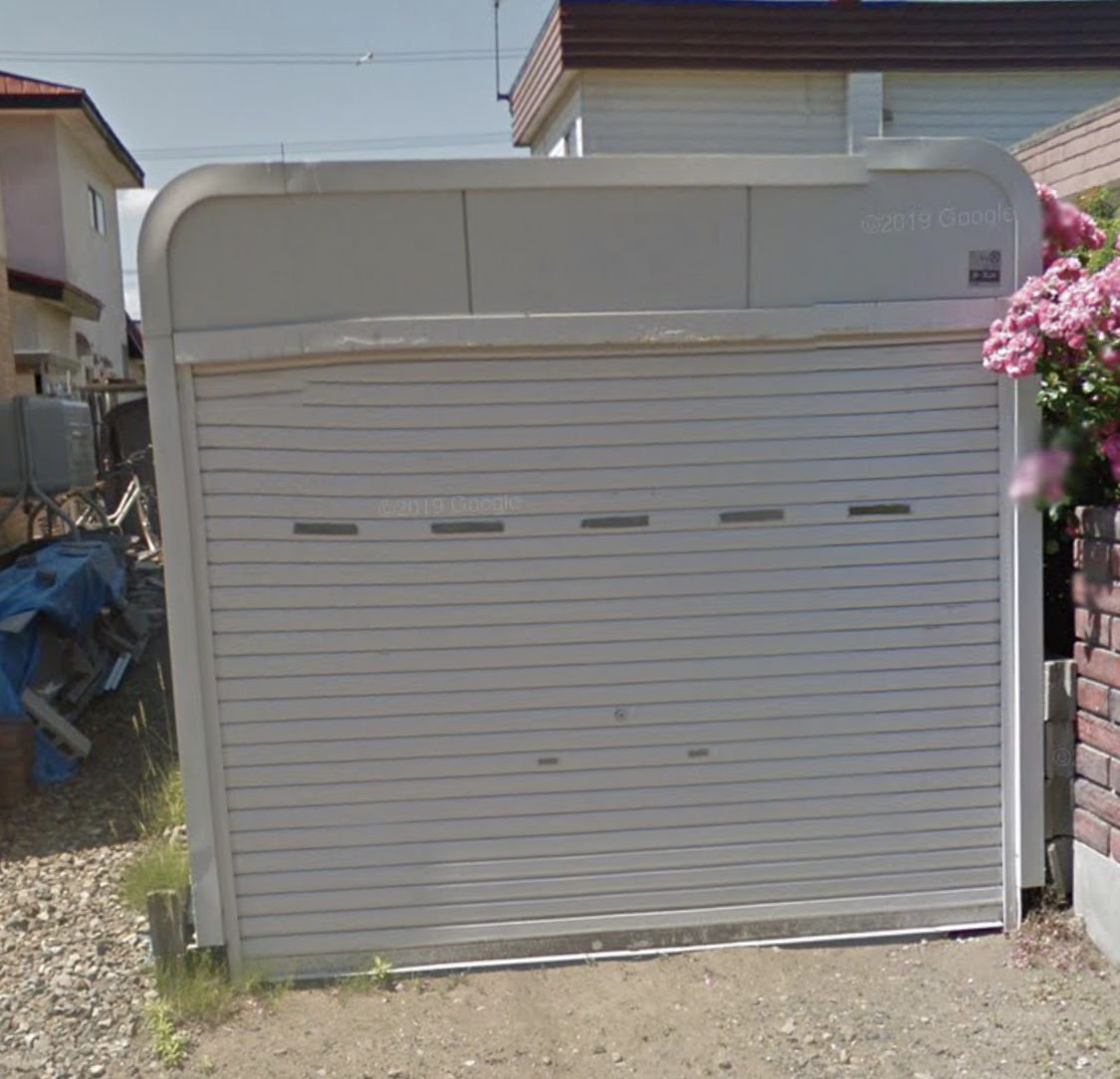 石狩市　花川北　カスケードガレージかさ上げ工事