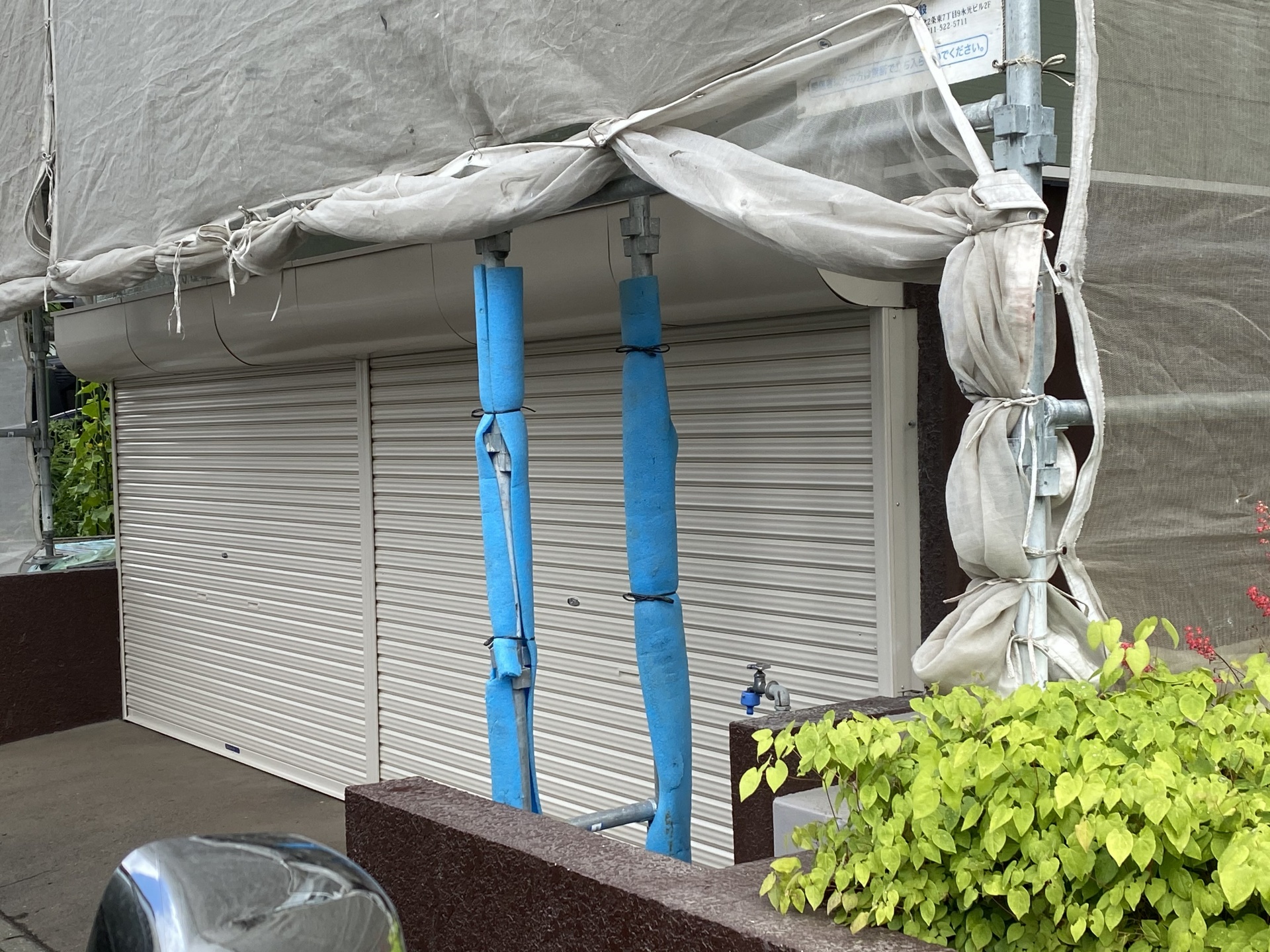 札幌市白石区Y様　シャッターSOS交換工事