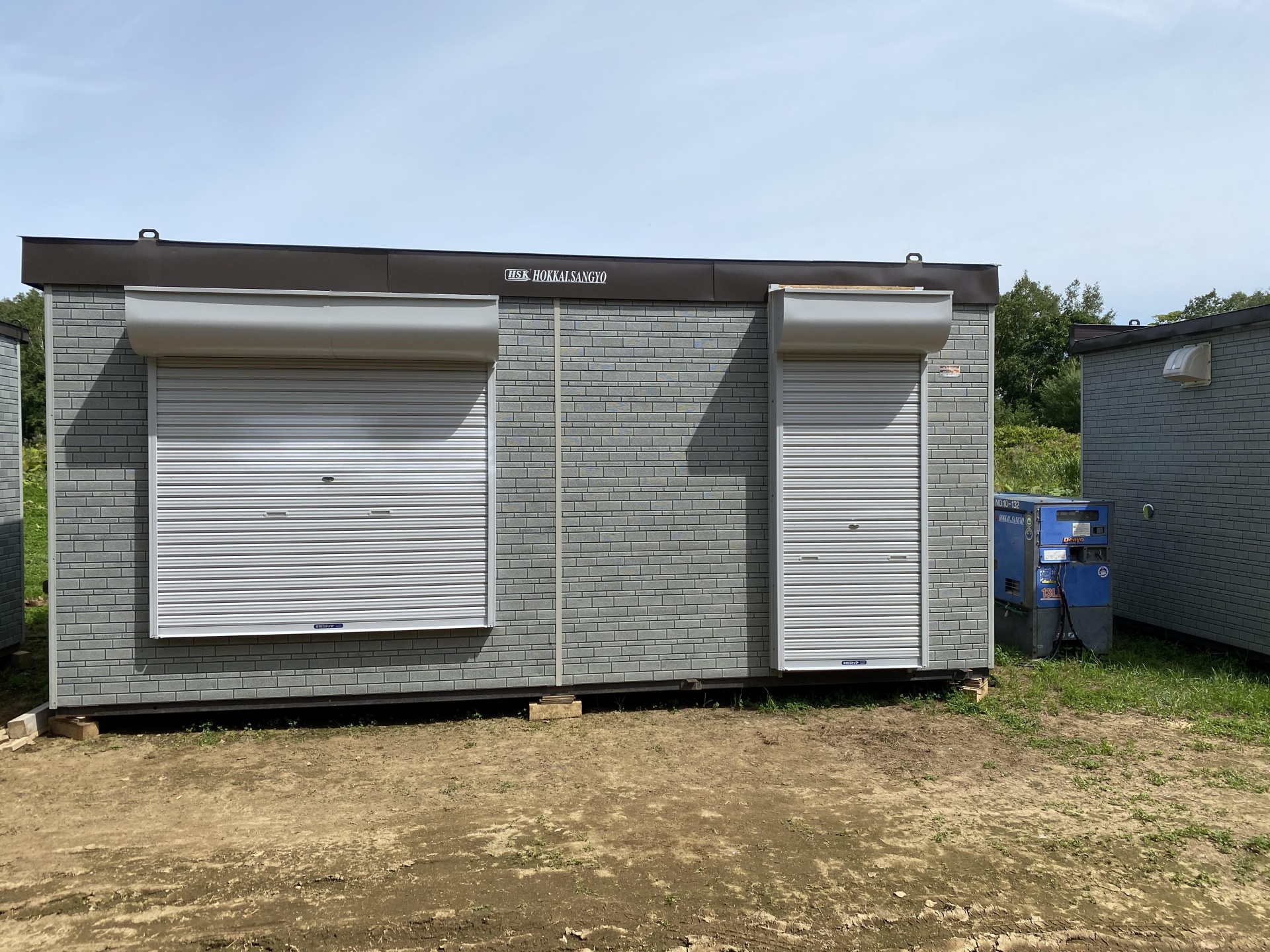 札幌市 北区・西区 プレハブ工事